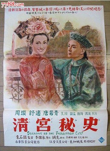 美喜德分校学生卡
